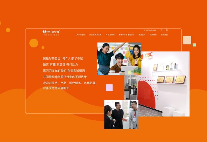 深圳方维网站建设，打造卓越网络形象的专业之选