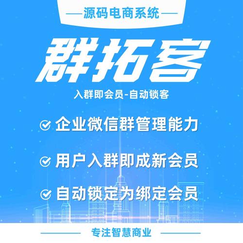 昌平互联网网络推广，解锁区域营销新势能