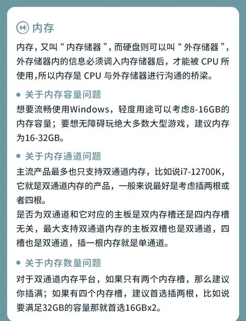 清洁电脑要多久完成？全面解析不同清洁方式及所需时长