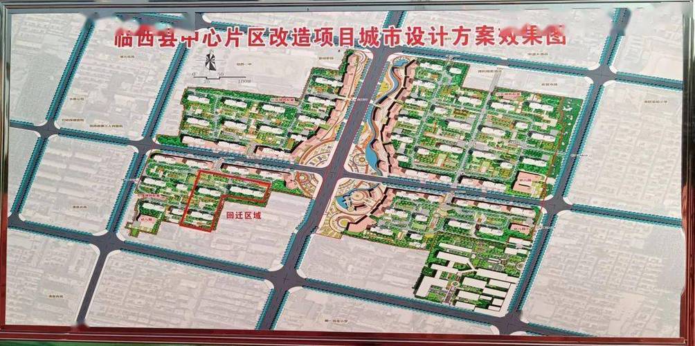 临西网站建设公司大盘点，助您找到心仪之选
