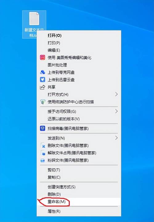 电脑版微信登录时长及相关说明