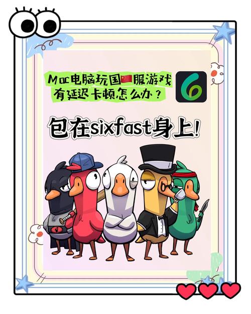 电脑玩炉石卡顿的深度解析与解决之道