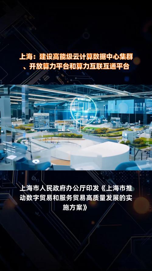 松江网站建设公司，开启数字化商业新征程