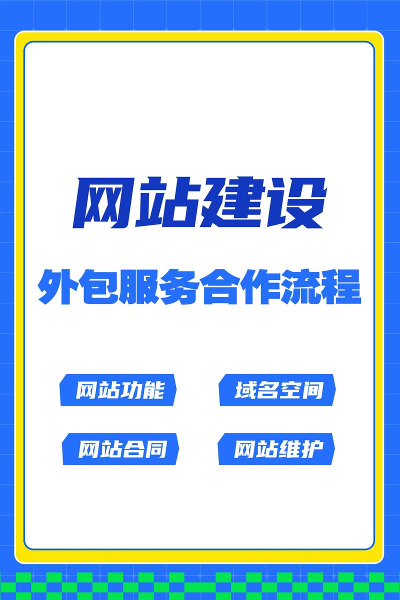 百度站长眼中的问答社区网站建设之道