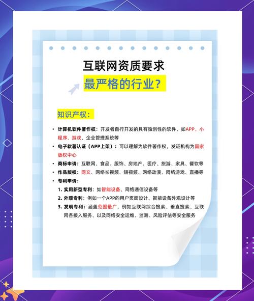 东莞三网网络，科技驱动，引领未来网络新时代