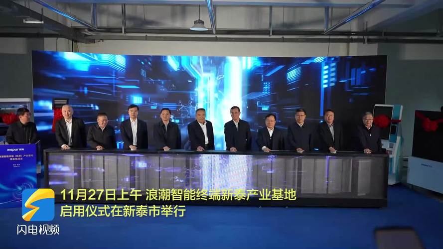 利海网络科技有限公司，互联网浪潮中的创新先锋与多元拓展者