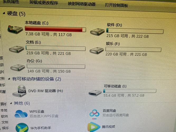 电脑何时开始变卡，探究与分析