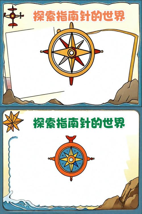 网络指南针，探索数字世界的精准导航