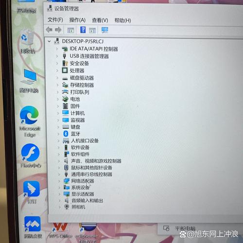 为什么电脑选择不了图片？