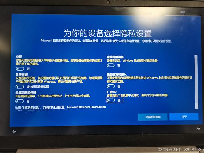 电脑初始化重置需要多久？全面解析与影响因素