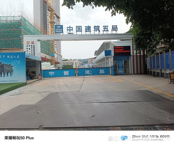 龙岗平湖网站建设公司深度解析