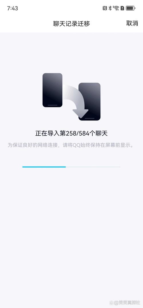 普通电脑P盘1TB数据迁移时间深度解析