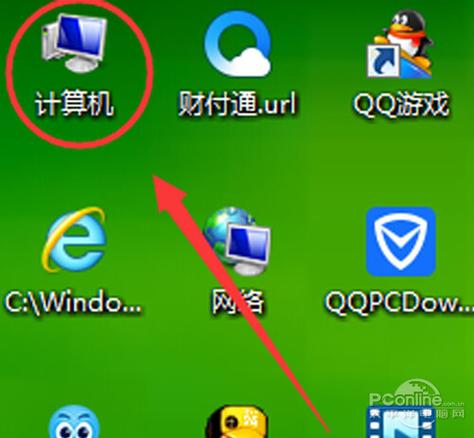电脑播放音乐出现沙声的原因及解决方法