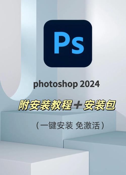 解决PS打开网络问题的全面指南