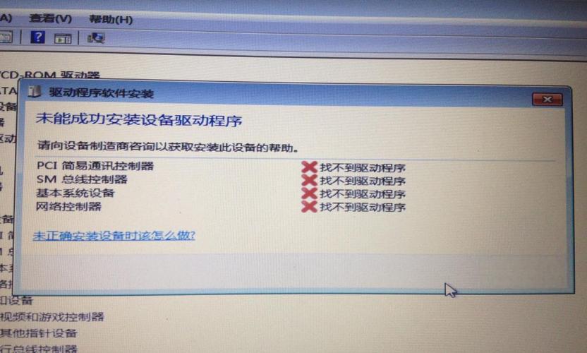 联想电脑为何不显示WiFi？深度解析与解决方案