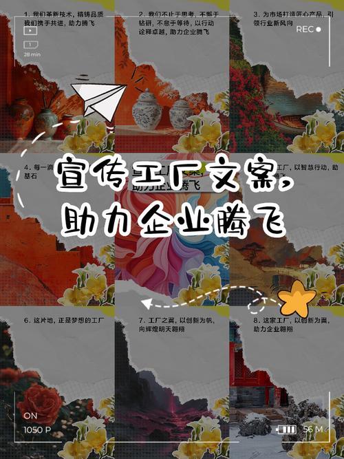 石家庄网站建设智美，打造卓越网站，助力企业腾飞