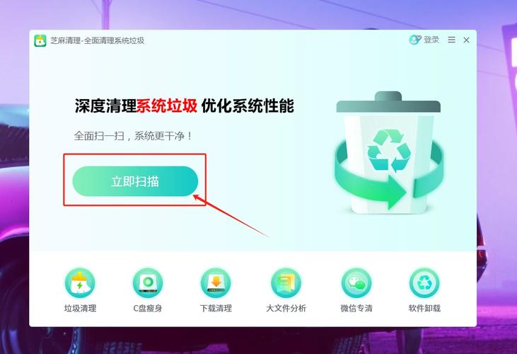 高端配置电脑卡顿？深度解析与解决方案全攻略