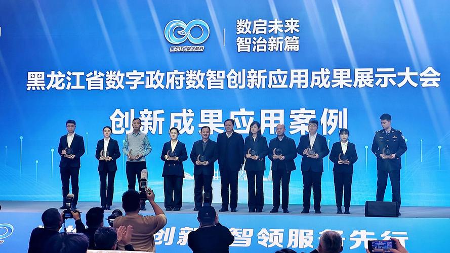 普斯网络科技，创新引领未来，共筑数字新篇章