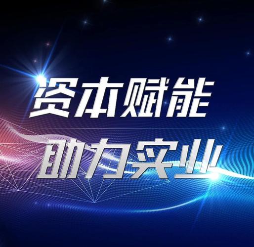 张掖网络推广，多维度策略助力地方品牌腾飞