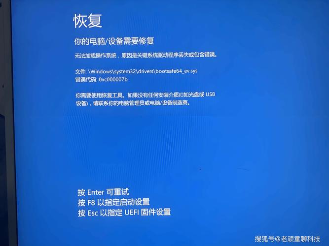 为什么我电脑没有OF