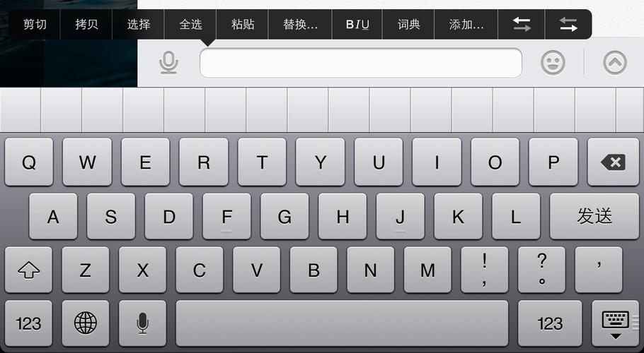 电脑输入栏为什么是方框？