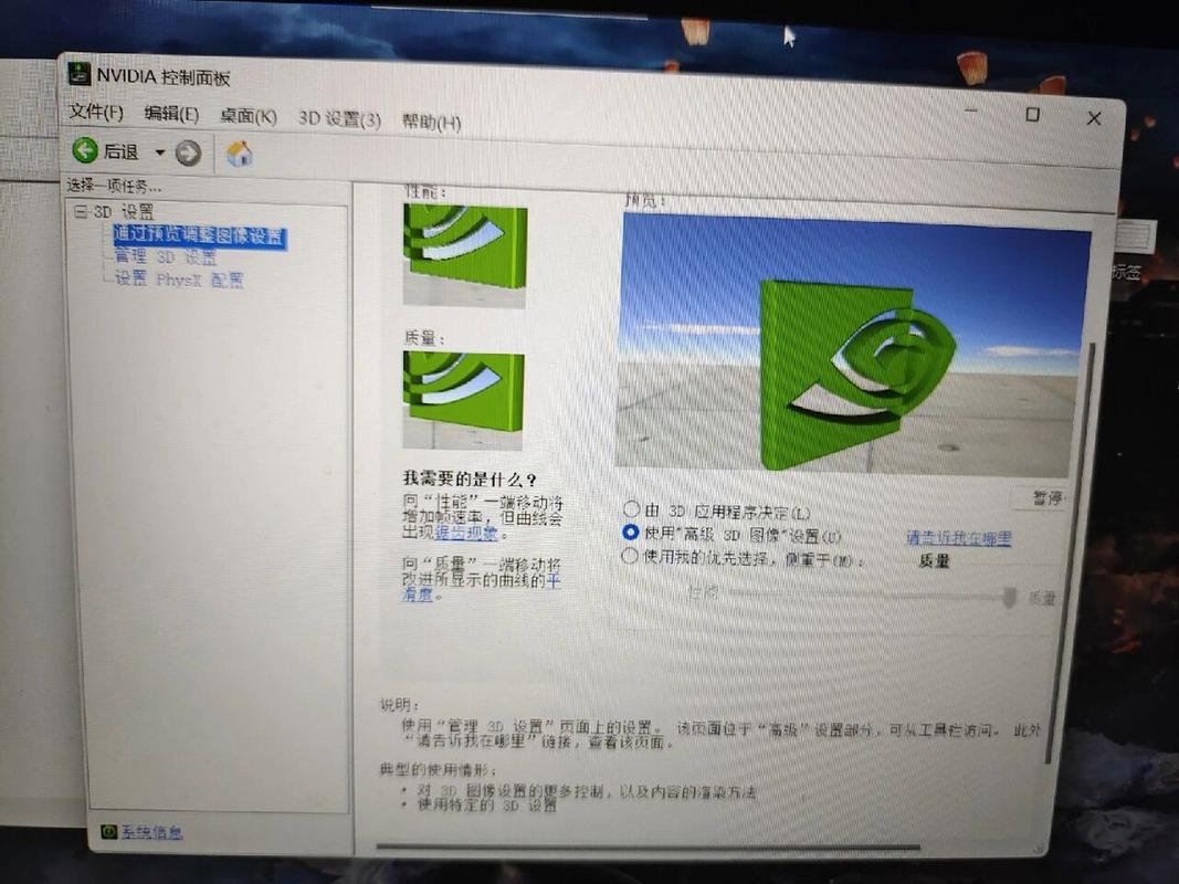 电脑为何没有N卡？深度解析背后原因