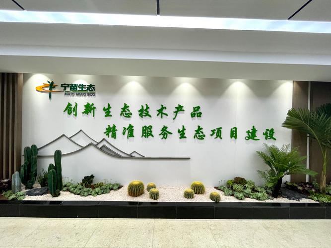 宁夏网站建设，质优价美！