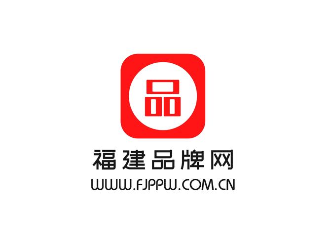 福州专业网站建设，打造卓越网络品牌形象的基石