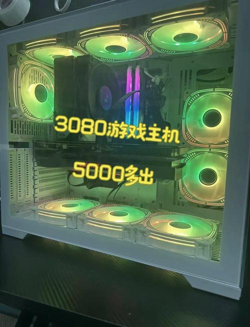 畅享极致游戏体验，3080高端电脑配置推荐