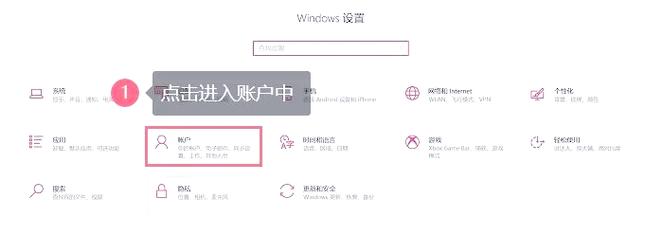 电脑多久自动密码？全面解析与设置指南