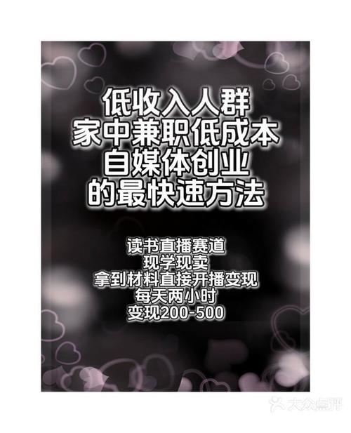 厦门网站建设兼职，开启你的互联网创业之旅