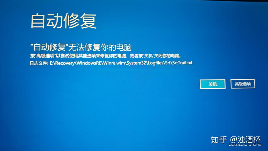 联想电脑多久会更新系统？