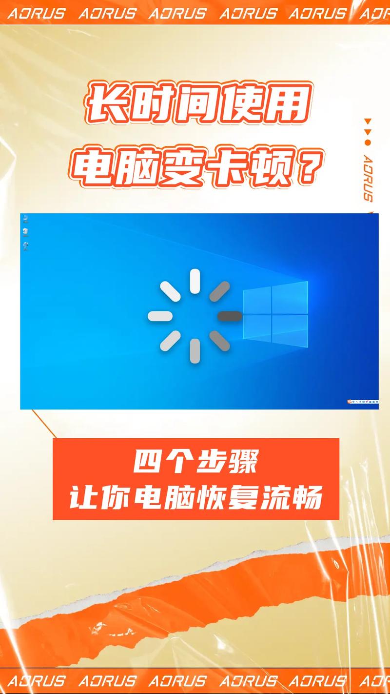 电脑性能足够却PS卡顿？优化设置是关键