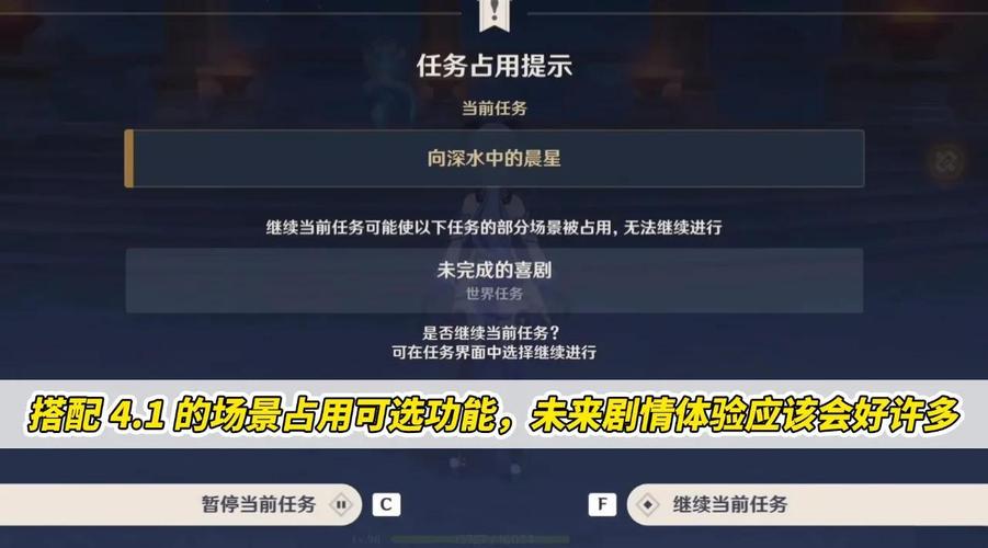 原神卡顿之谜，电脑性能与游戏设置的双重考验