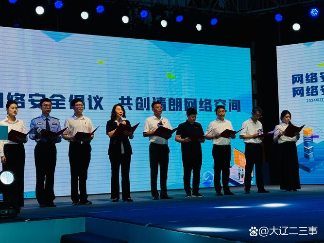 沈阳网络宣传，多元策略助力城市魅力绽放