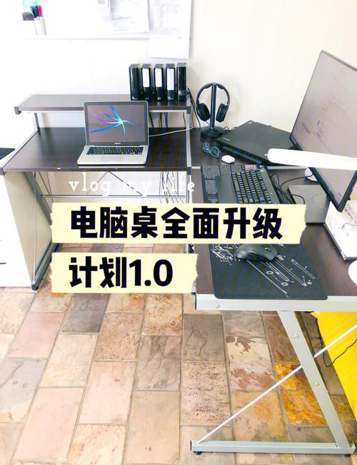 台面安装到精通电脑，学习时长的多元考量