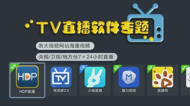 电脑直播卡顿原因全解析与解决策略