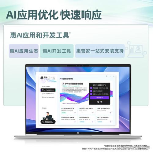 学电脑办公要学多久？深度解析学习时长与关键因素