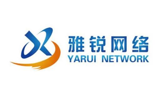 成都最好的网络公司