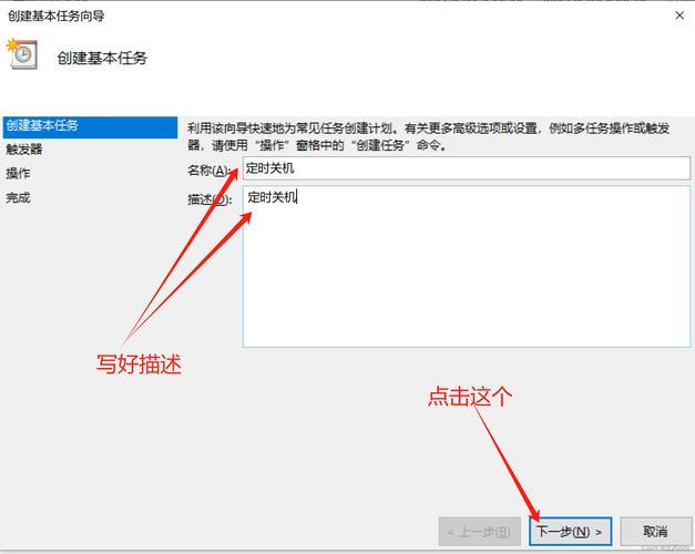电脑关掉多久可以开机？这几点要注意！