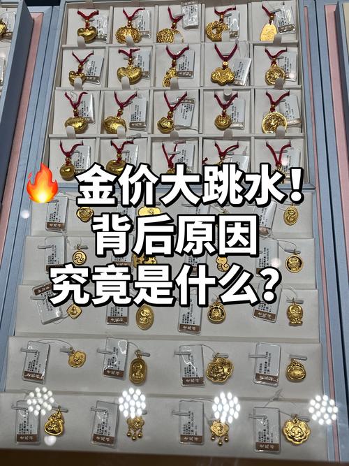 电脑价格大跳水，背后原因揭秘