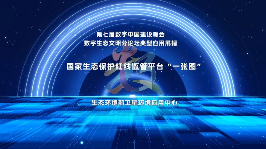 网络需要签约，构建有序数字生态的关键一环