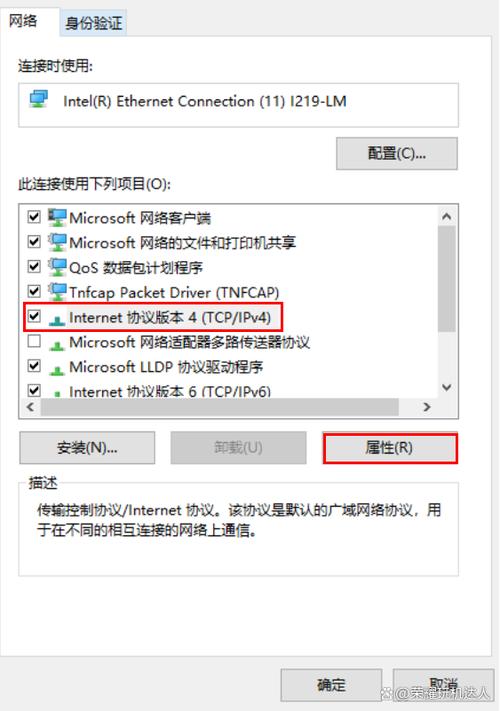 网络为什么不能连电脑了