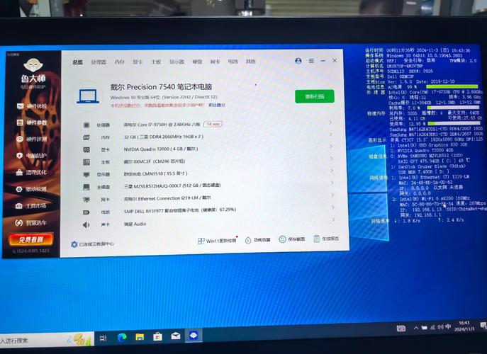 戴尔电脑玩手游会卡吗？为什么？