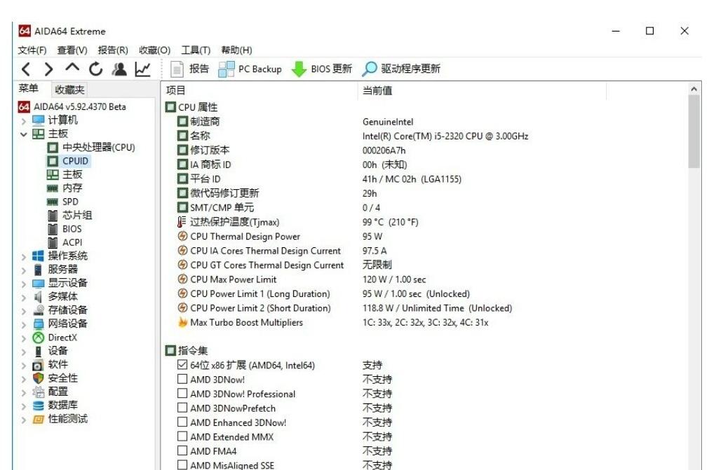 探寻能睿频的CPU，技术解析与常见型号盘点