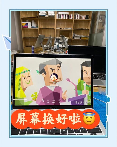 电脑为什么没有碎屏险？深度解析背后的原因与逻辑
