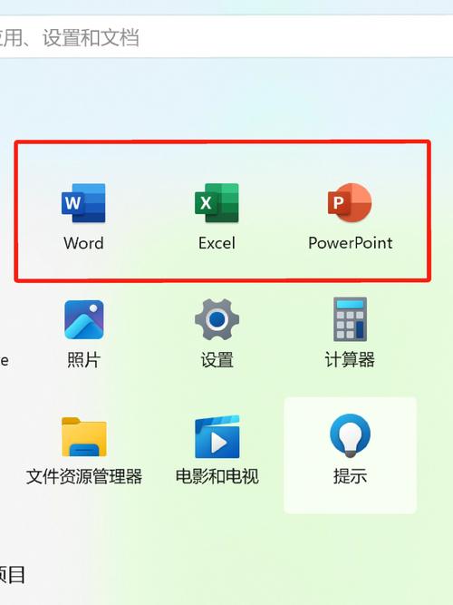 联想电脑送的Office送多久？一文带你了解清楚