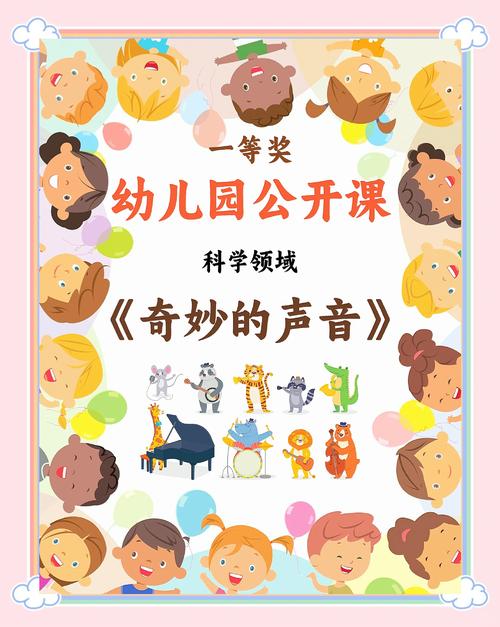 电脑音乐声的神秘来源，原因探寻与解决之道