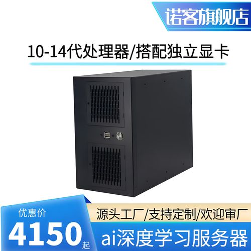 学习电脑3D模型要多久？