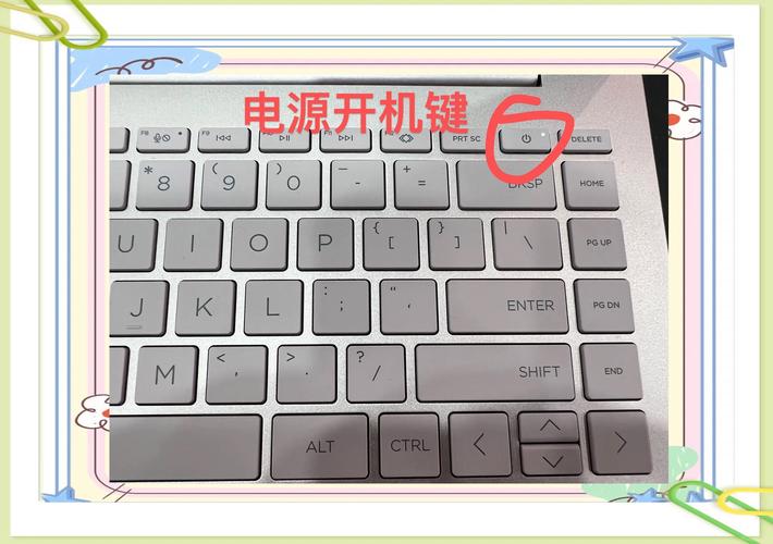 电脑多久要开机一次，科学建议与实用指南